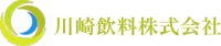川崎飲料株式会社-ロゴ