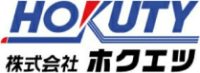 株式会社ホクエツ-ロゴ