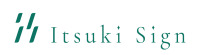 株式会社樹サイン-ロゴ