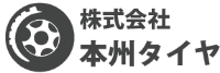 株式会社本州タイヤ-ロゴ