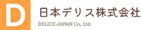 日本デリス株式会社-ロゴ