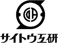 株式会社サイトウ工研-ロゴ