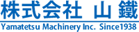 株式会社山鐵-ロゴ