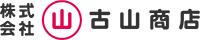 株式会社古山商店-ロゴ