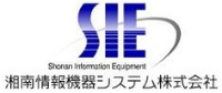 湘南情報機器システム株式会社-ロゴ