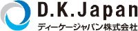 ディーケージャパン株式会社-ロゴ