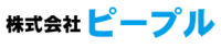 株式会社ピープル-ロゴ