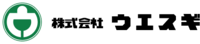 株式会社ウエスギ-ロゴ