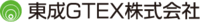 東成GTEX株式会社-ロゴ