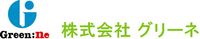 株式会社グリーネ-ロゴ