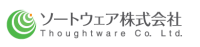 ソートウェア株式会社-ロゴ