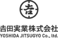 𠮷田実業株式会社-ロゴ