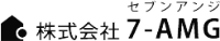 株式会社7-AMG-ロゴ