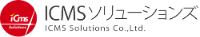 ICMSソリューションズ株式会社-ロゴ