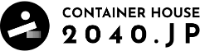 株式会社コンテナハウス2040.jp-ロゴ