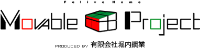 有限会社堀内鋼業-ロゴ
