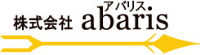株式会社abaris-ロゴ