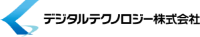 デジタルテクノロジー株式会社-ロゴ
