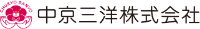 中京三洋株式会社-ロゴ