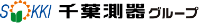 株式会社千葉測器-ロゴ