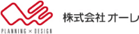 株式会社オーレ-ロゴ
