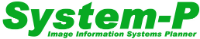 システム・プランニング株式会社-ロゴ