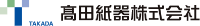 髙田紙器株式会社-ロゴ