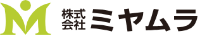 株式会社ミヤムラ-ロゴ