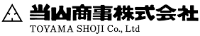 当山商事株式会社-ロゴ