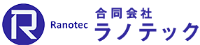 合同会社ラノテック-ロゴ