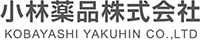 小林薬品株式会社-ロゴ
