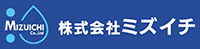 株式会社ミズイチ-ロゴ