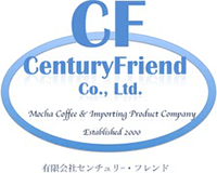 有限会社センチュリー・フレンド-ロゴ