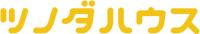 ツノダハウス株式会社-ロゴ