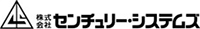 株式会社センチュリーシステムズ-ロゴ