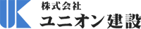 株式会社ユニオン建設-ロゴ