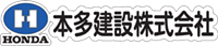 株式会社森高建設-ロゴ
