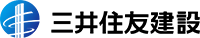 三井住友建設株式会社-ロゴ