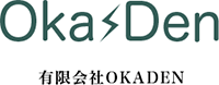 有限会社OKADEN-ロゴ