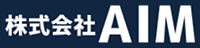 株式会社AIM-ロゴ