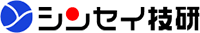シンセイ技研株式会社-ロゴ