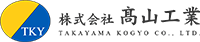 株式会社高山工業-ロゴ