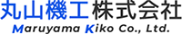 丸山機工株式会社-ロゴ