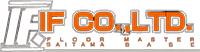 株式会社アイエフ-ロゴ