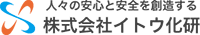 株式会社イトウ化研-ロゴ