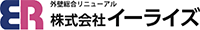 株式会社イーライズ-ロゴ