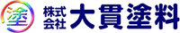 株式会社大貫塗料-ロゴ