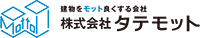 株式会社タテモット-ロゴ