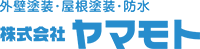 株式会社ヤマモト-ロゴ