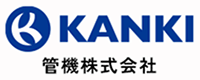 管機株式会社-ロゴ